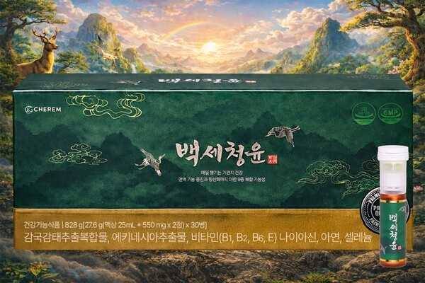 감국감태추출복합물