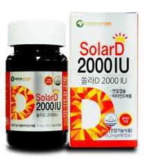 쏠라D 2000IU