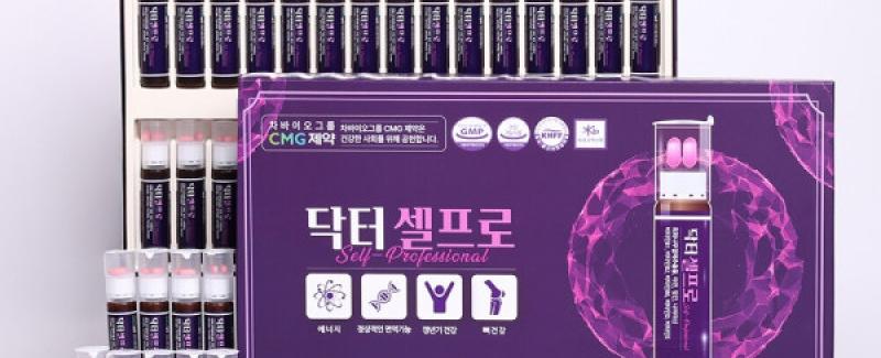 닥터 셀프로 self-professional