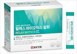 알파 릴렉스