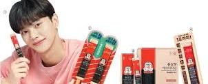 simplus 홍삼정