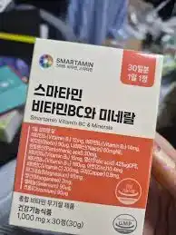 스마타민 비타민BC와 미네랄