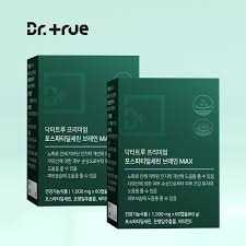 포스파티딜세린 브레인 & 비타