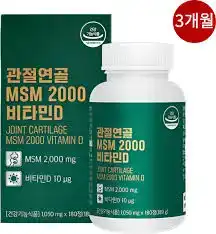 19종혼합유산균엠지(MG)-2700