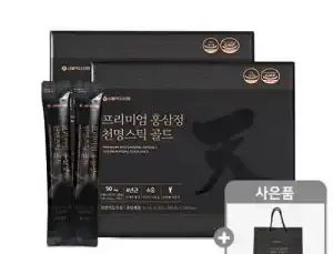 고려홍삼정 로얄블랙60