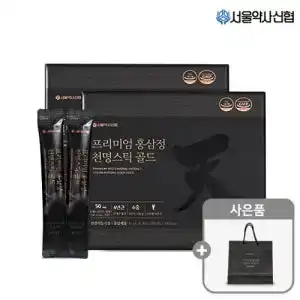 고려홍삼정 로얄블랙60