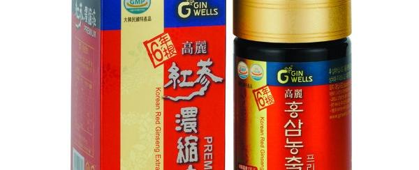 홍삼농축혼합액