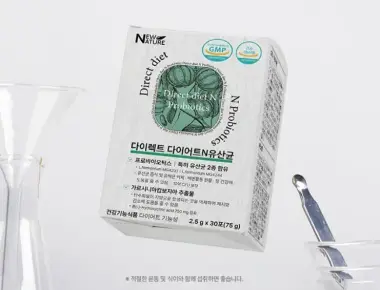 다이어트 N 유산균