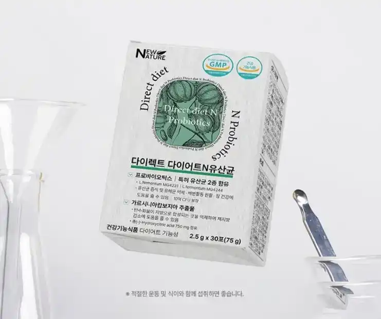 다이어트 N 유산균