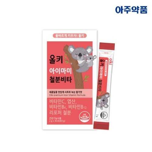 올키 아이마미 철분비타