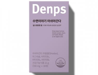 아쉬아간다 추출물(ShodenⓇ)