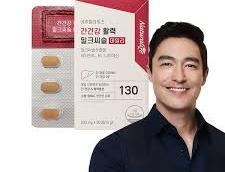 간건강 활력 밀크씨슬 데일리