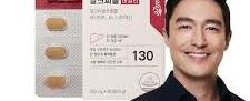 간건강 활력 밀크씨슬 데일리