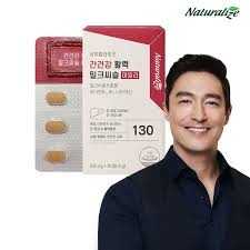 간건강 활력 밀크씨슬 데일리