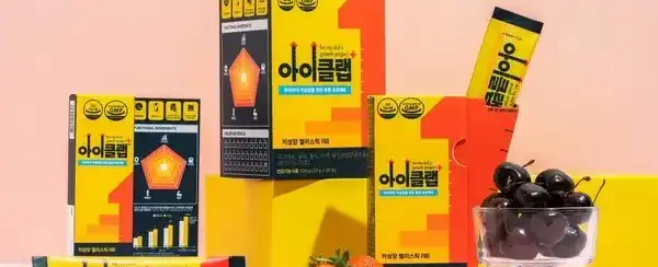 키성장 솔루션 & 홍삼스틱젤리 딸기맛