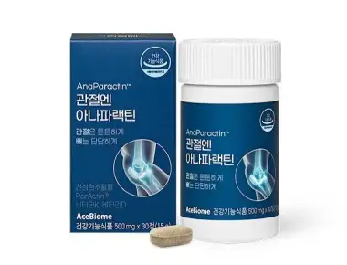 에이스바이옴 관절엔 아나파랙틴