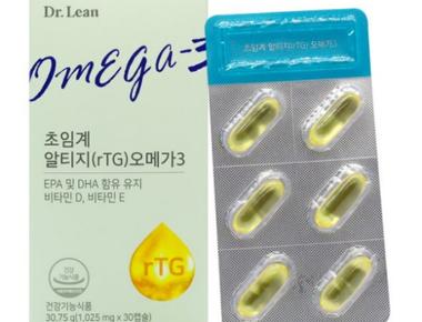초임계 알티지(rTG) 오메가3 α