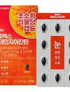 셀파렉스 루테인지 아잔틴