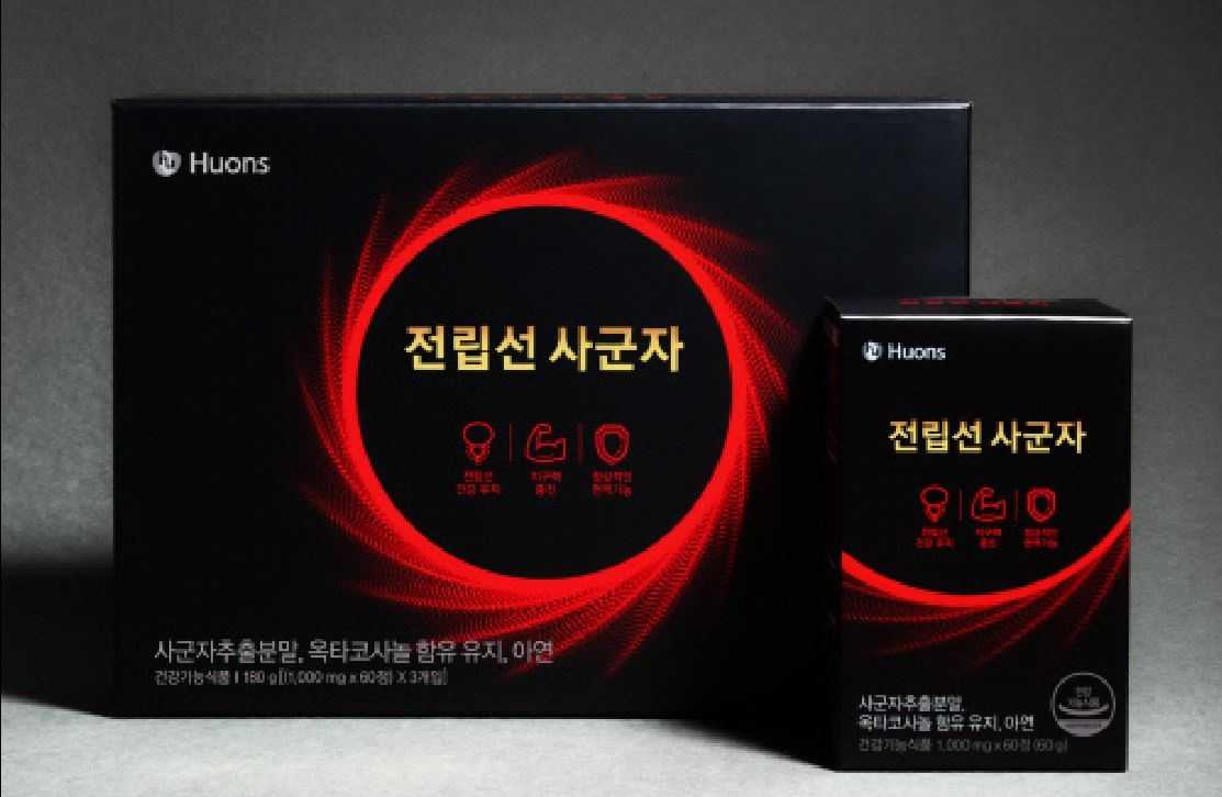 사군자추출분말