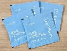 슬림웰 나이트버닝 Slim Well Night Burning