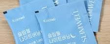 슬림웰 나이트버닝 Slim Well Night Burning