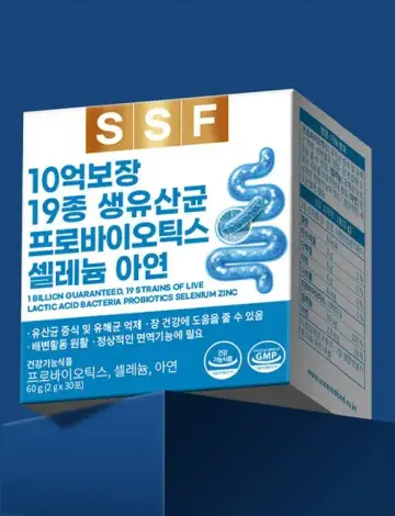 혼합유산균a-10