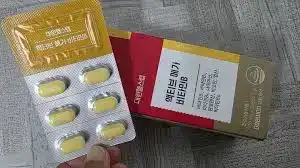 액티브 메가 비타민B