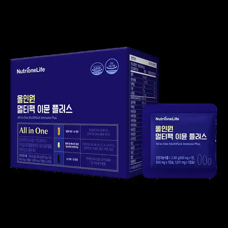올인원 멀티팩 이뮨 플러스