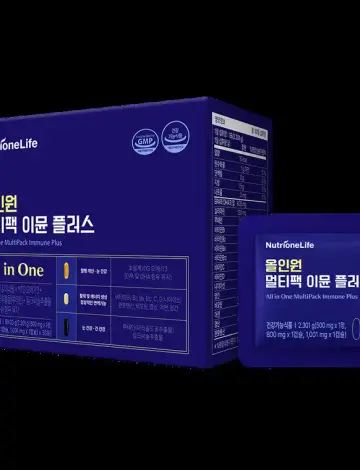 올인원 멀티팩 이뮨 플러스