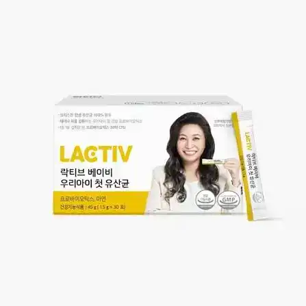 락티브 베이비 우리아이 첫 유산균