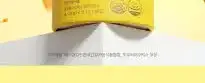 락토핏 골드(동남아 수출용)