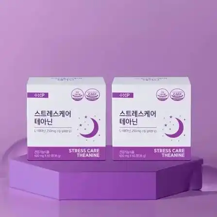 스마타민 스트레스 케어 테아닌