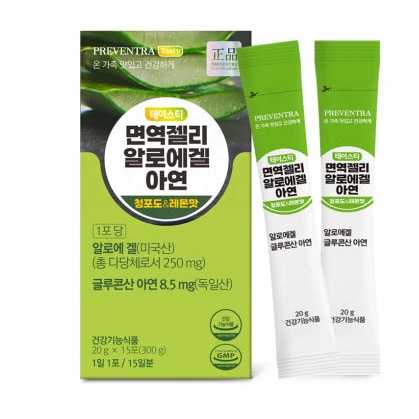 테이스티 면역젤리 알로에겔 아연