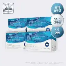 글루션 엘라스틴 샤이닝 GLUTION ELASTIN SHINING