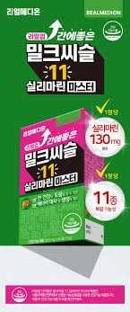 리얼업 간에좋은 밀크씨슬 11 실리마린 마스터