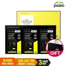 슈퍼 버퍼드 속편한 비타민C