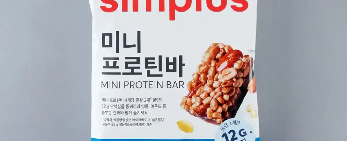 simplus 바나바