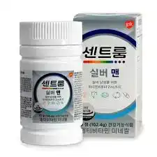 센트룸 실버 맨