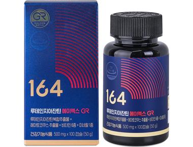 Lutein Zeaxanthin GR(루테인지아잔틴GR)(전량수출용)