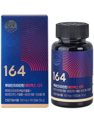Lutein Zeaxanthin GR(루테인지아잔틴GR)(전량수출용)