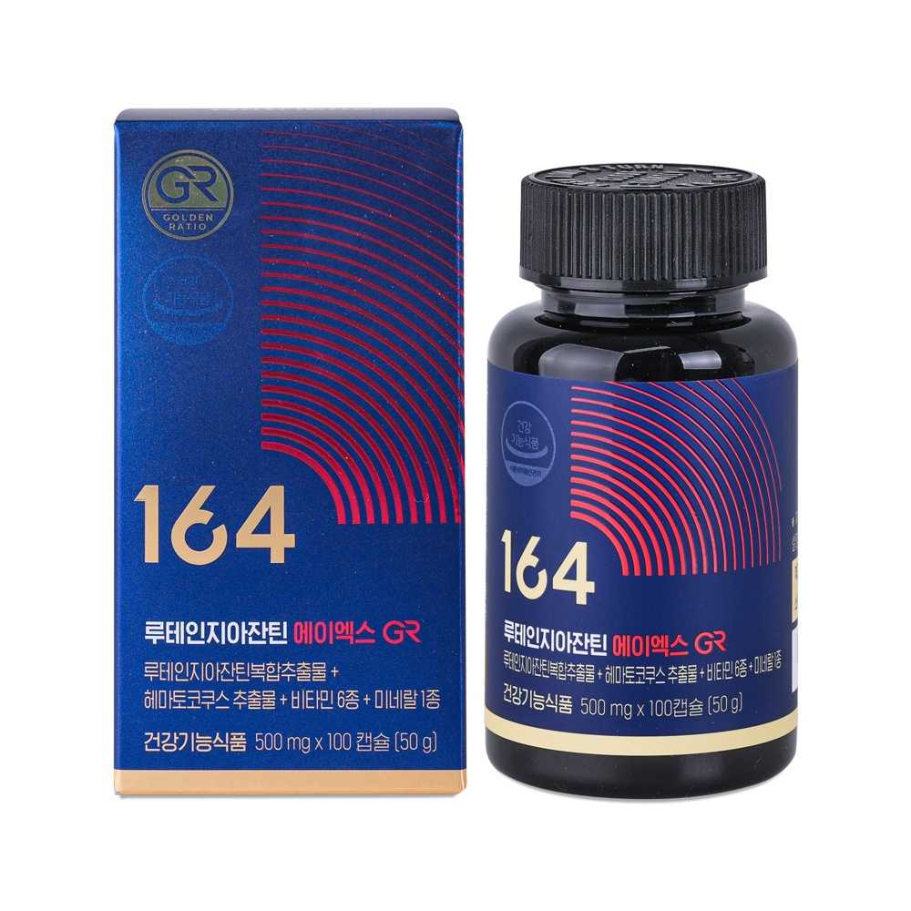 Lutein Zeaxanthin GR(루테인지아잔틴GR)(전량수출용)