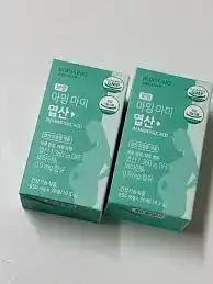 보령 아임 마미 엽산