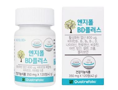 엔지폴BD플러스