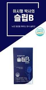 이시형박사의 수면엔 슬립B