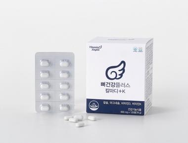 뼈건강 칼마디K2