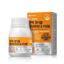 멀티비타민미네랄 츄어블