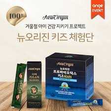뉴오리진 키즈 프로바이오틱스 (NewOrigin Kid's Probiotics)