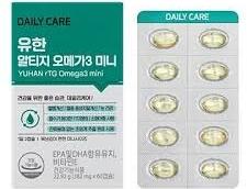 알티지 오메가3 미니