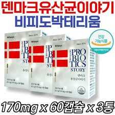 락티카제이바실러스 카제이 아이디씨씨(IDCC) 3451 알(R)