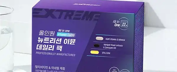 올인원 뉴트리션 이뮨 데일리 팩